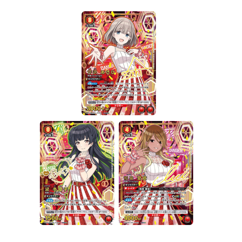 [ ยกกล่อง ] การ์ดเกม UNION ARENA PRECIOUS BOOSTER PACK THE IDOLM@STER SHINY COLORS [PC01BT]