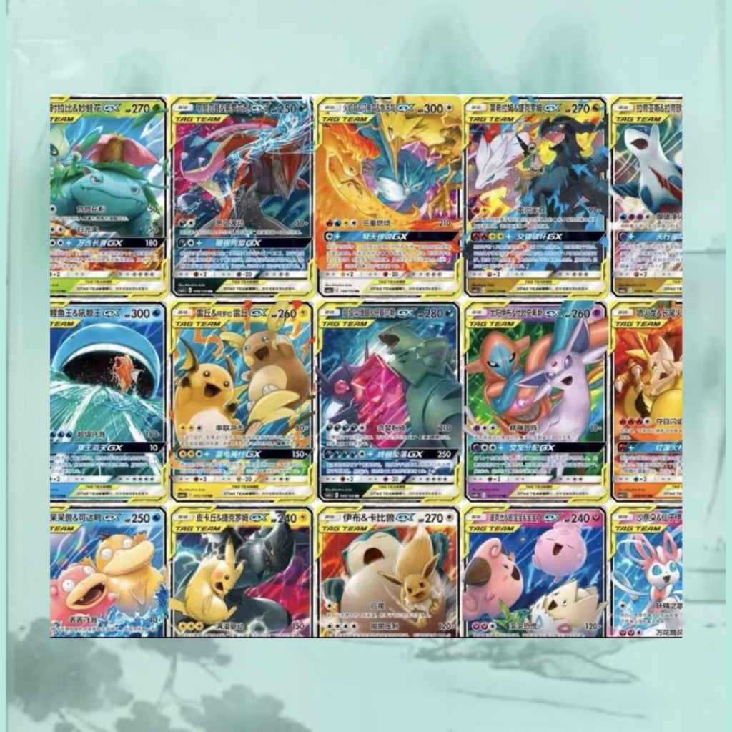 [พร้อมส่ง!!] ซองการ์ดโปเกมอน TCG ระดับ  Rare+ ขึ้นไป Pokemon TCG Dreamer Mystery Pack ปกซองเกงก้า (p3)