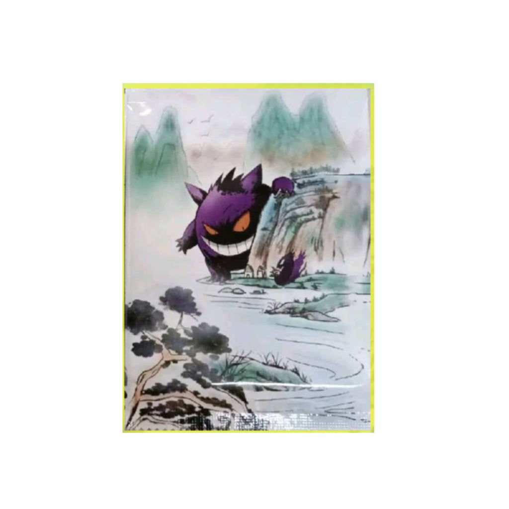 [พร้อมส่ง!!] ซองการ์ดโปเกมอน TCG ระดับ  Rare+ ขึ้นไป Pokemon TCG Dreamer Mystery Pack ปกซองเกงก้า (p3)