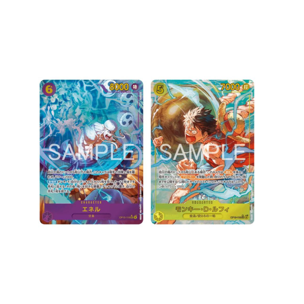 [ 1 ซอง ] พร้อมส่ง!! การ์ดเกมวันพีซ ONE PIECE CARD GAME BOOSTER PACK -Adventure on KAMI’s Island- [OP-15] (p3)