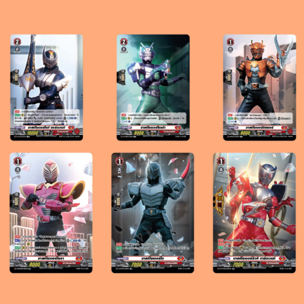 ชุดพร้อมเล่น Vanguard D Masked Rider Trial Deck 03 (D-MTD03) : Masked Rider Ryuki