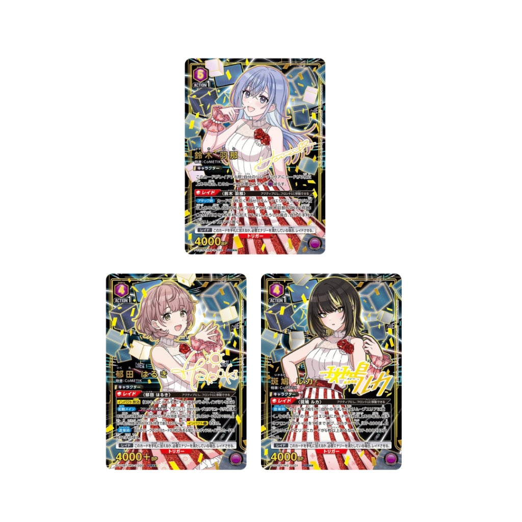 [ ยกกล่อง ] การ์ดเกม UNION ARENA PRECIOUS BOOSTER PACK THE IDOLM@STER SHINY COLORS [PC01BT]