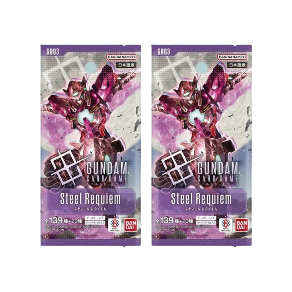 [ แยกซอง ] การ์ดเกม GUNDAM CARD GAME Booster Box Steel Requiem [GD03] (p3)