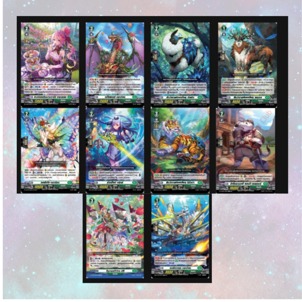 พร้อมส่ง! แยกซอง การ์ดแวนการ์ด Cardfight!! Vanguard D ชุด Raging Flames Against Emerald Storm (VGT-D-CP07)