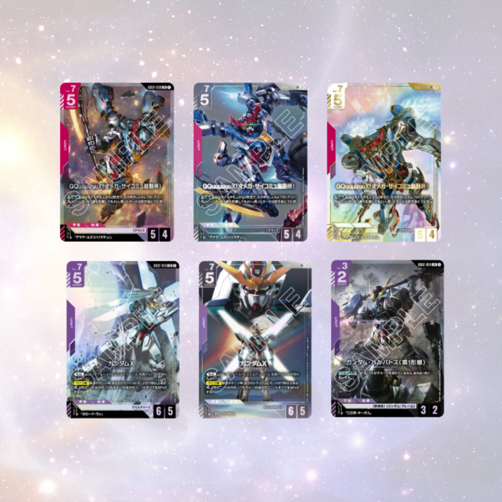 [ แยกซอง ] การ์ดเกมกันดั้ม Gundam Card Game - Dual Impact [GD02]