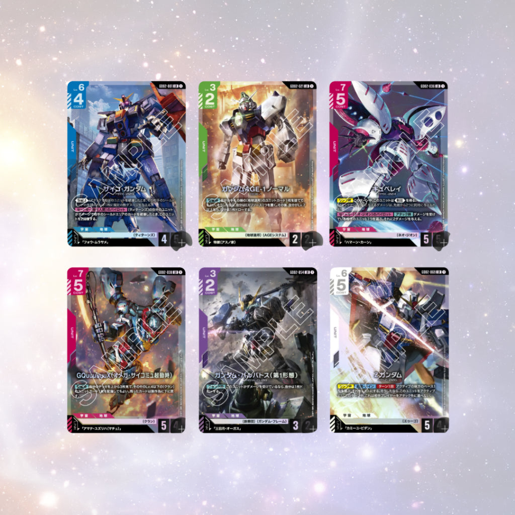 [ แยกซอง ] การ์ดเกมกันดั้ม Gundam Card Game - Dual Impact [GD02]