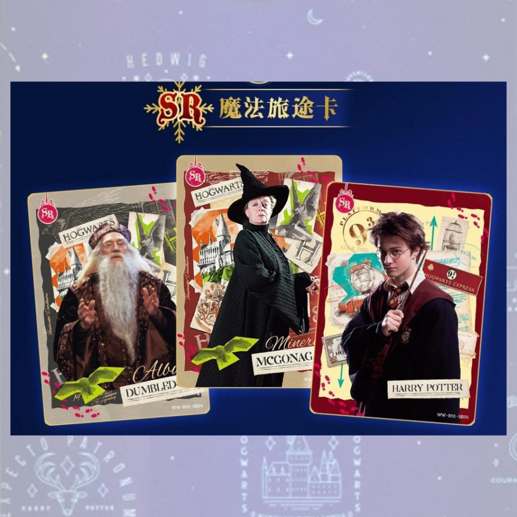 [ แยกซอง ] 2025 Harry Potter Kayou Collection Trading Card Fantastic Anime ( Cards 30 Packs )
