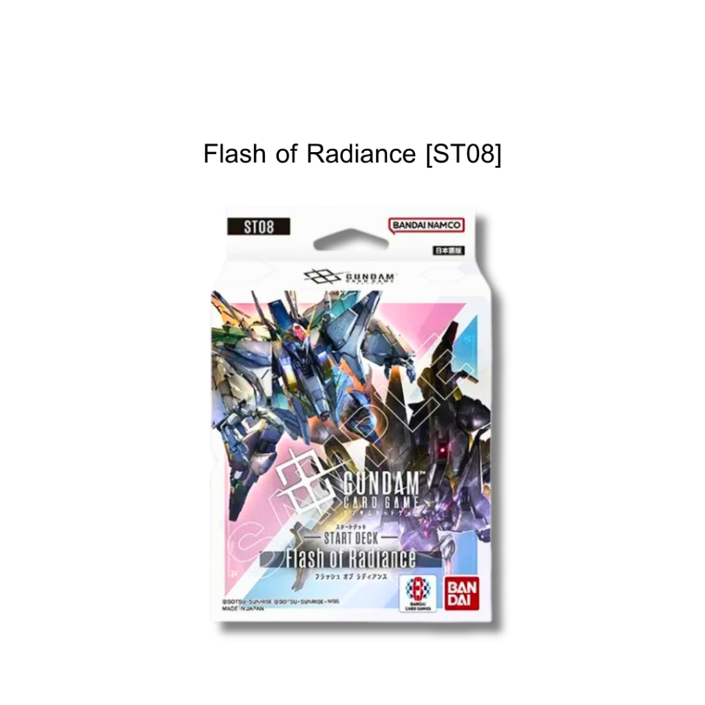 [ พร้อมส่ง! ] ชุดเริ่มต้นเล่น Gundam Card Game Start Deck ST01/ST02/ST03/ST04/ST05/ST06/ST07/ST08 (p2)