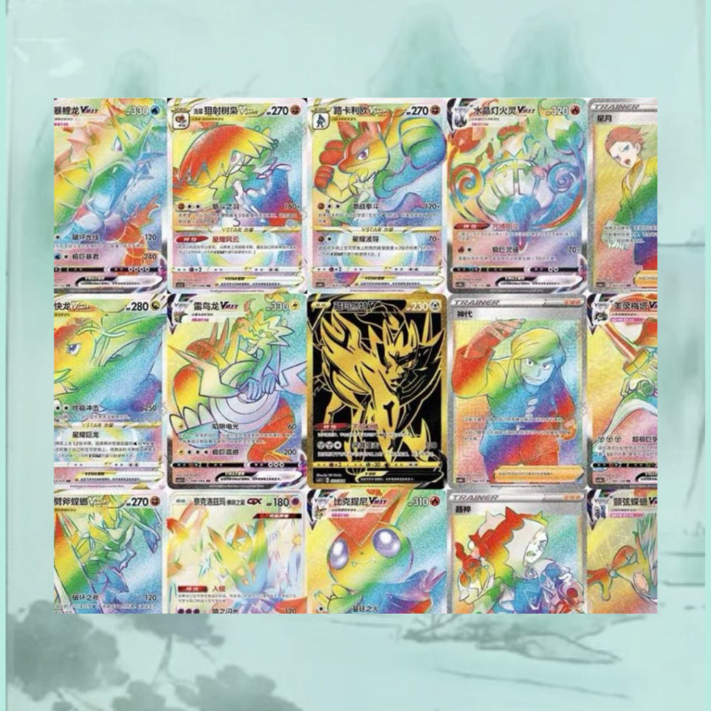 [พร้อมส่ง!!] ซองการ์ดโปเกมอน TCG ระดับ  Rare+ ขึ้นไป Pokemon TCG Dreamer Mystery Pack ปกซองเกงก้า (p3)