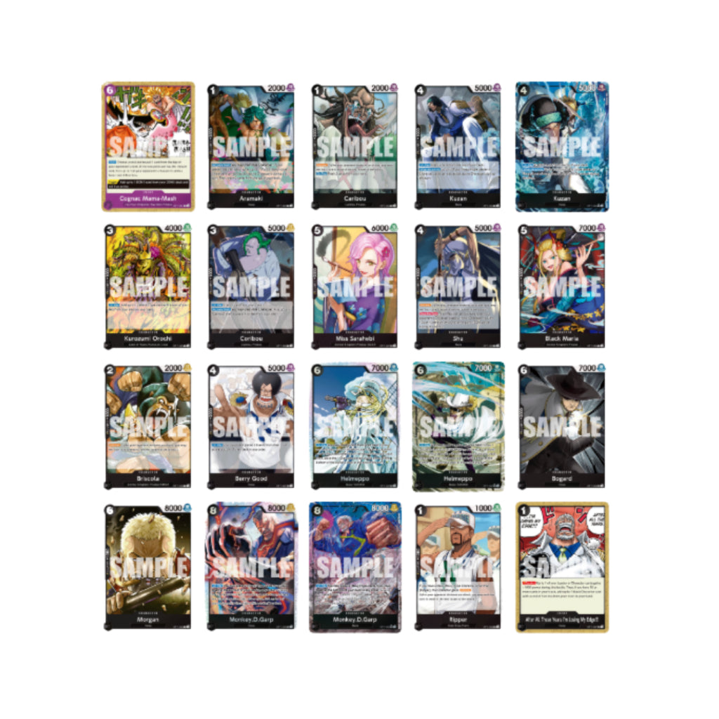 [ 1 ซอง ] การ์ดเกม ONE PIECE CARD GAME : A FIST OF DIVINE SPEED BOOSTER PACKS [OP11] Ver.English (p3)(80g)