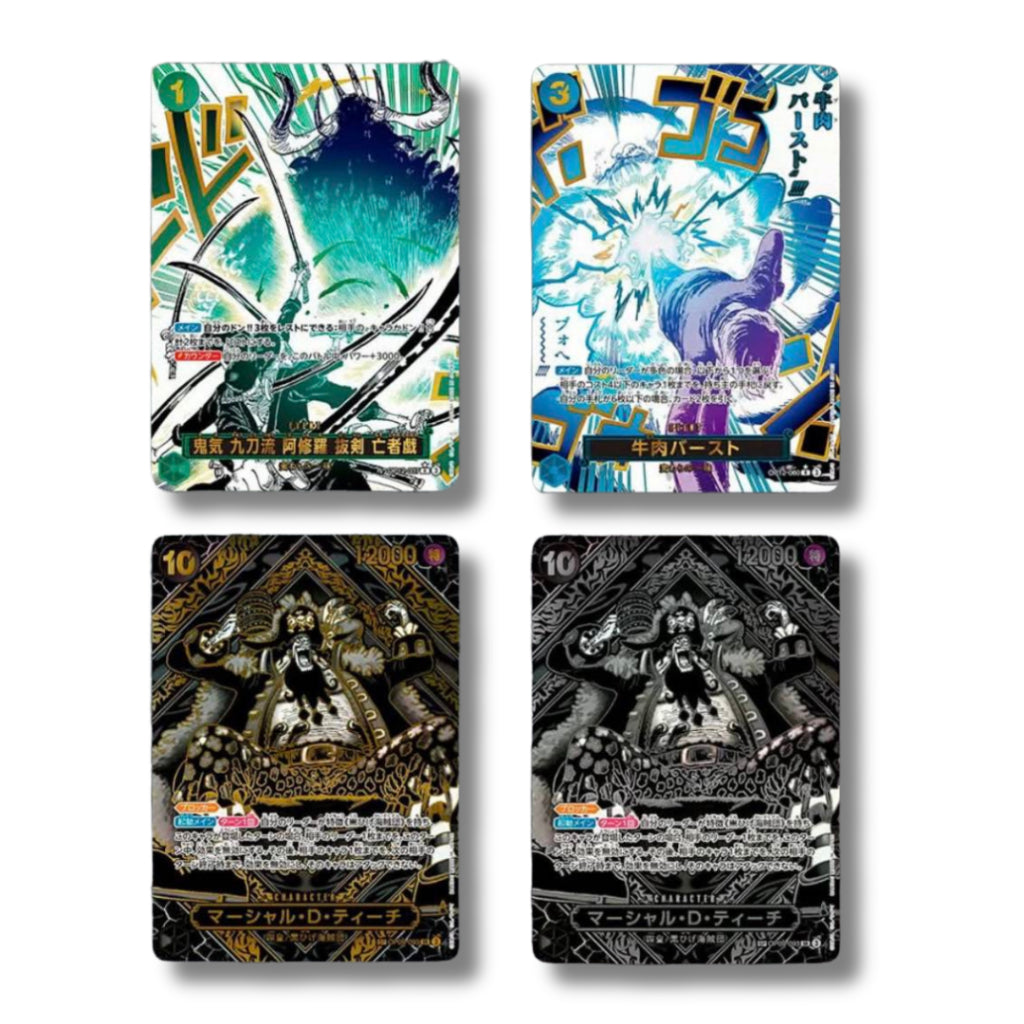 [ 1 ซอง ] การ์ดเกมวันพีซ One Piece Card Game Booster Pack -Legacy of the Master- [OP12](p2)