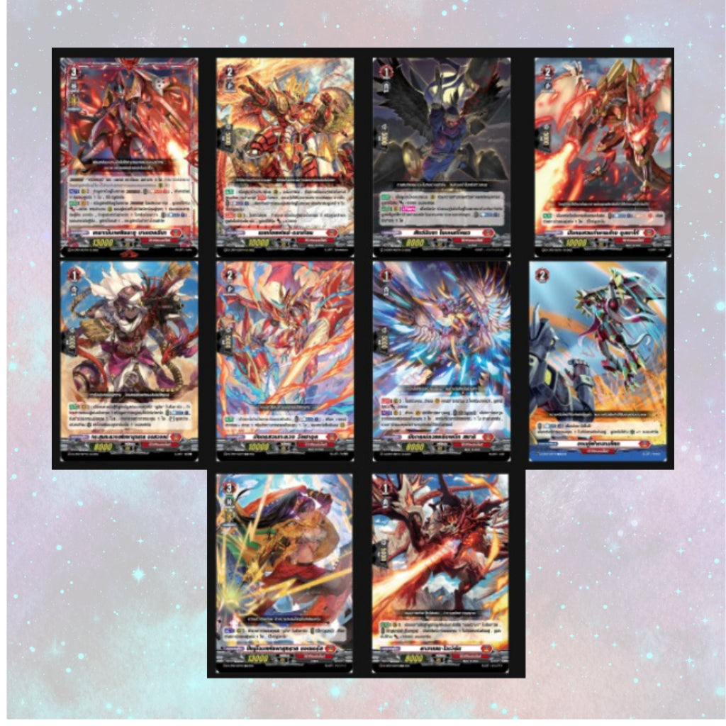 พร้อมส่ง! แยกซอง การ์ดแวนการ์ด Cardfight!! Vanguard D ชุด Raging Flames Against Emerald Storm (VGT-D-CP07)