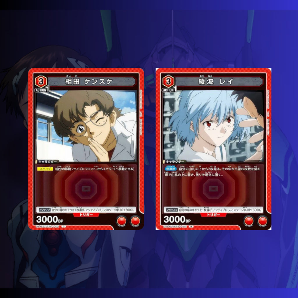 พร้อมส่ง! UNION ARENA Start Deck "Evangelion: 3.0+1.0 Thrice Upon a Time" [UA44ST]