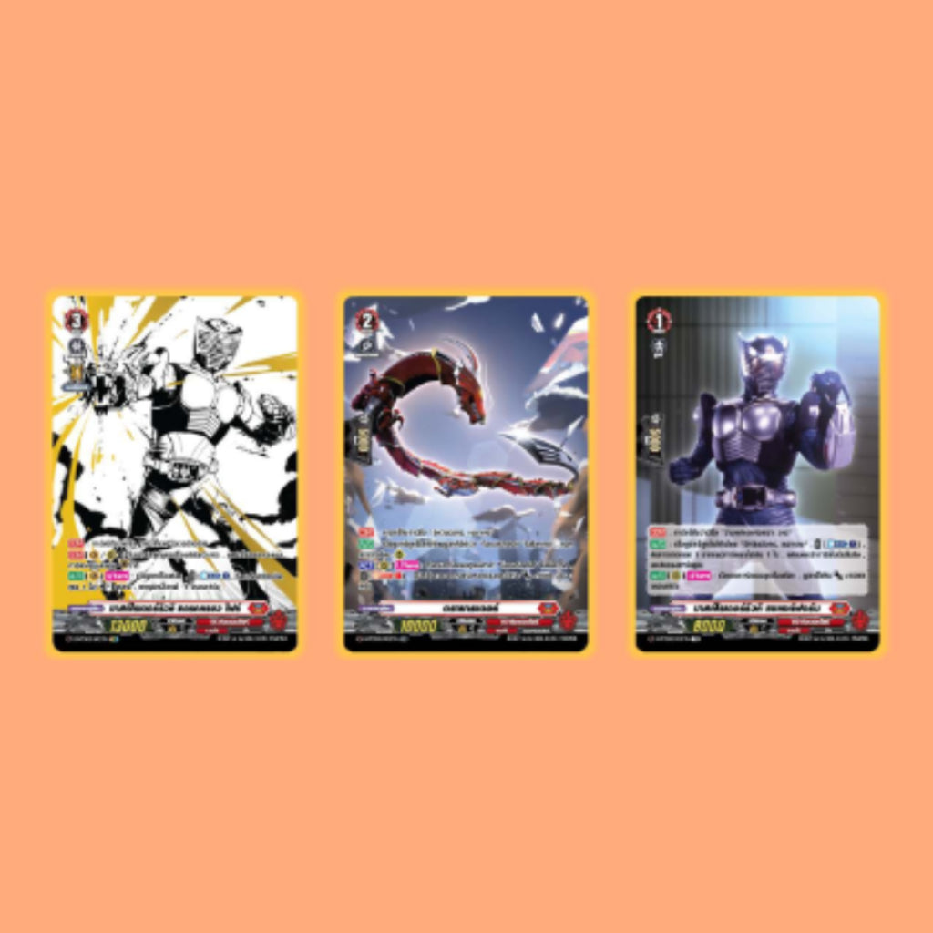 ชุดพร้อมเล่น Vanguard D Masked Rider Trial Deck 03 (D-MTD03) : Masked Rider Ryuki
