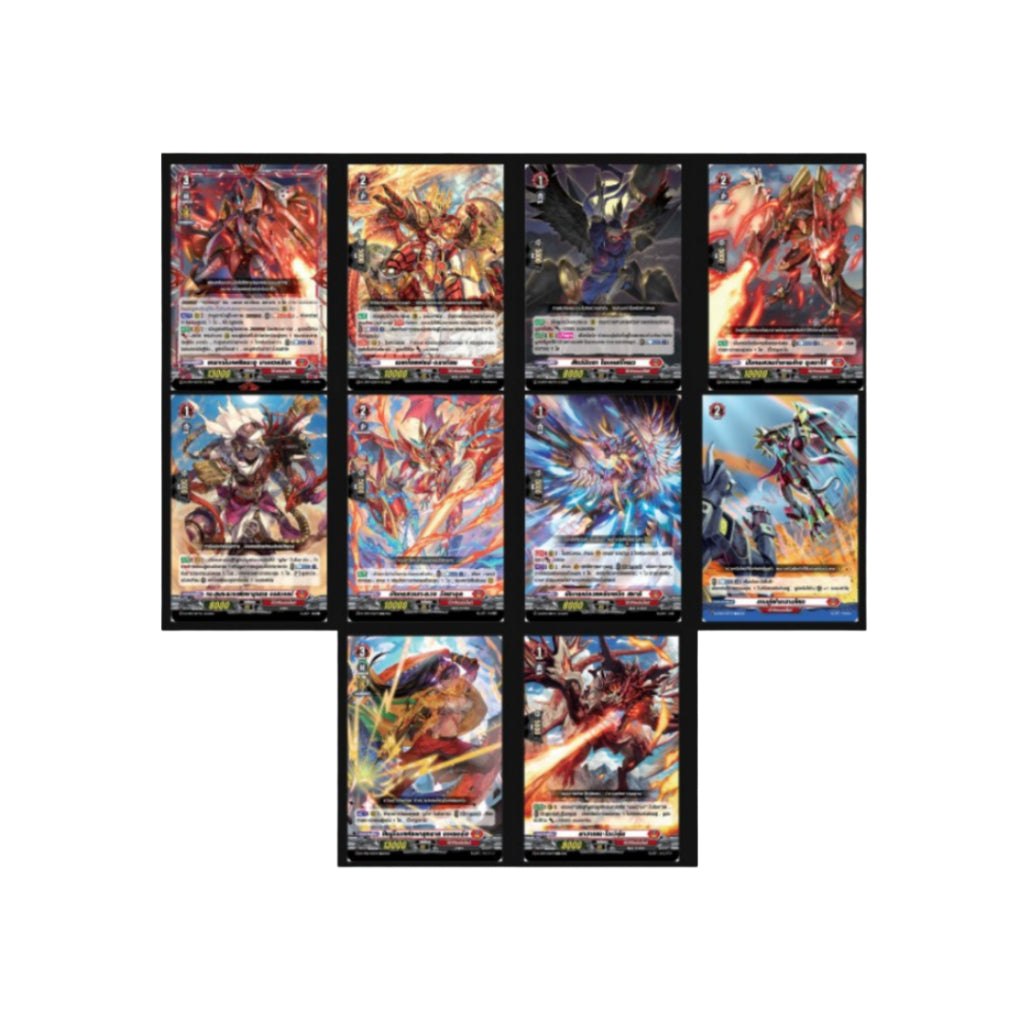 พร้อมส่ง! การ์ดแวนการ์ด Cardfight!! Vanguard D ชุด Raging Flames Against Emerald Storm (VGT-D-CP07)