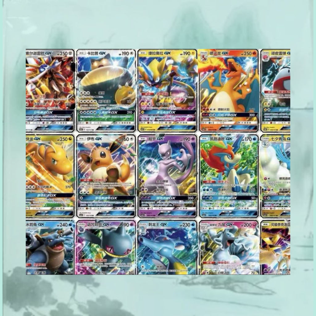 [พร้อมส่ง!!] ซองการ์ดโปเกมอน TCG ระดับ  Rare+ ขึ้นไป Pokemon TCG Dreamer Mystery Pack ปกซองเกงก้า (p3)