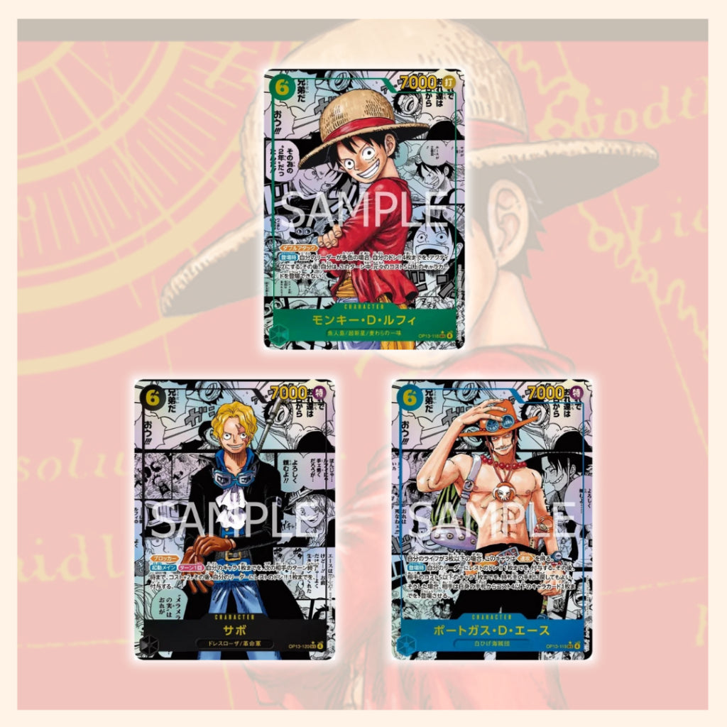 [ 1 ซอง ] การ์ดเกมวันพีซ ONE PIECE Card Game  -Carrying on His Will-  Booster Pack [OP13] (p2)