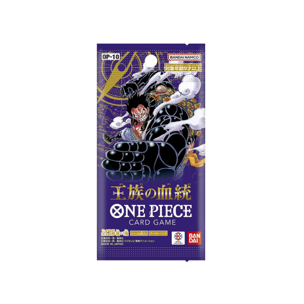 [ 1 ซอง ] การ์ดเกมส์วันพีซ ONE PIECE Card Game Booster Pack -Royal Blood- [OP10] (p2)